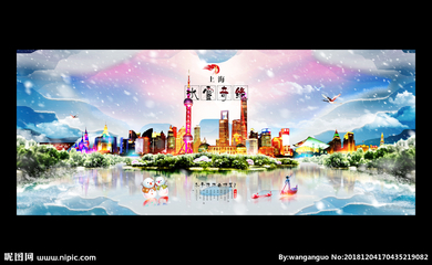 上海設計圖__海報設計_廣告設計_設計圖庫