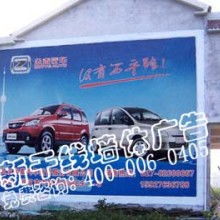 上海興揚(yáng)活動(dòng)物料租賃網(wǎng)