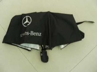 供應(yīng)高檔雨傘廣告?zhèn)愣ㄗ錾虾９緩S家_禮品、工藝品、飾品_世界工廠網(wǎng)中國(guó)產(chǎn)品信息庫(kù)