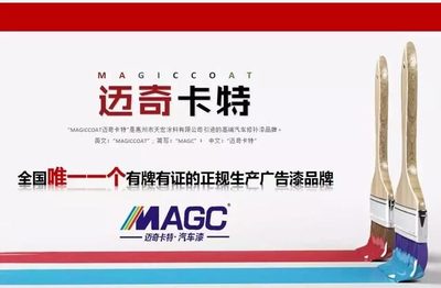 上海國(guó)際廣告標(biāo)識(shí)展,我們要發(fā)發(fā)發(fā)發(fā)發(fā)驚喜啦