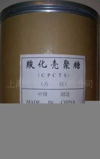 尋求山東三面翻廣告機合作_傳媒、廣電_世界工廠網(wǎng)中國產(chǎn)品信息庫