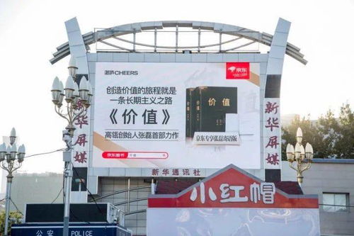 歷時5年更換6稿,這本書2個月暢銷30余萬冊的秘密