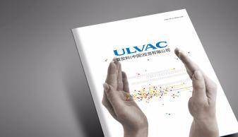 圖 企業(yè)畫冊 產(chǎn)品樣本 海報(bào)單頁及平面廣告設(shè)計(jì) 上海設(shè)計(jì)策劃