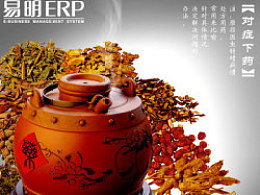 genyidesign的主頁 zcool