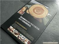 【上海廣告設(shè)計(jì)】廠家、價(jià)格、圖片,由賽上品牌設(shè)計(jì)發(fā)布_一比多產(chǎn)品庫