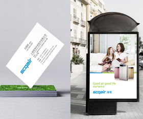 上海企業(yè)樣本制作設(shè)計(jì)公司