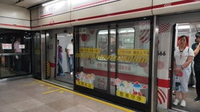 上海地鐵 上海地鐵2號(hào)線西瓜廣告車出靜安寺站