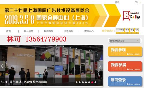 雕刻機(jī)展報(bào)價(jià) 廠家