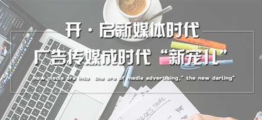 上海廣告設(shè)計(jì)培訓(xùn)報(bào)班電話(huà)