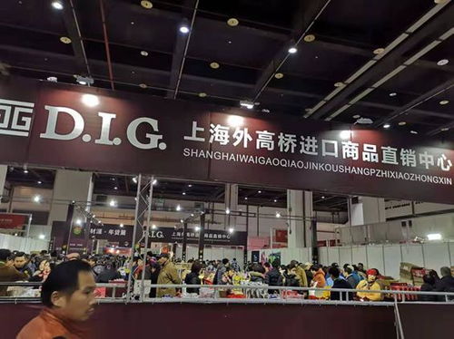 第15屆迎春年貨節(jié)暨全國(guó)特色農(nóng)產(chǎn)品直銷(xiāo)展將在滬開(kāi)幕