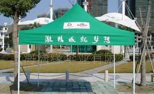 戶(hù)外廣告帳篷折疊帳篷展銷(xiāo)帳篷制做廠(chǎng)家 上海帳篷制作公司_運(yùn)動(dòng)、休閑_世界工廠(chǎng)網(wǎng)中國(guó)產(chǎn)品信息庫(kù)