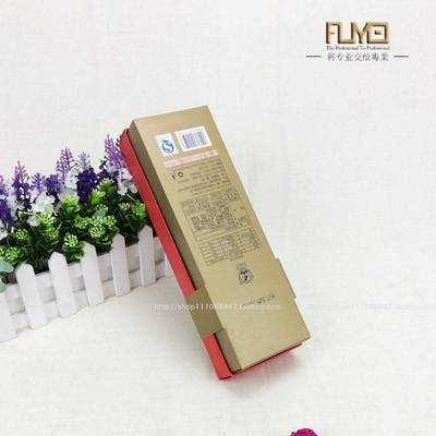 上?；閼c食品包裝盒訂做果凍紙盒訂制工廠價定做喜鋪廣告紙盒