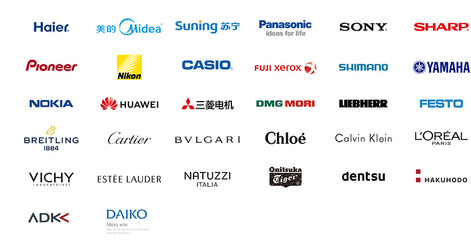 上海形家廣告設(shè)計(jì) 創(chuàng)新與專業(yè)的城市品牌塑造者