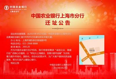 上海廣告 城市商業(yè)脈動(dòng)的視覺交響曲